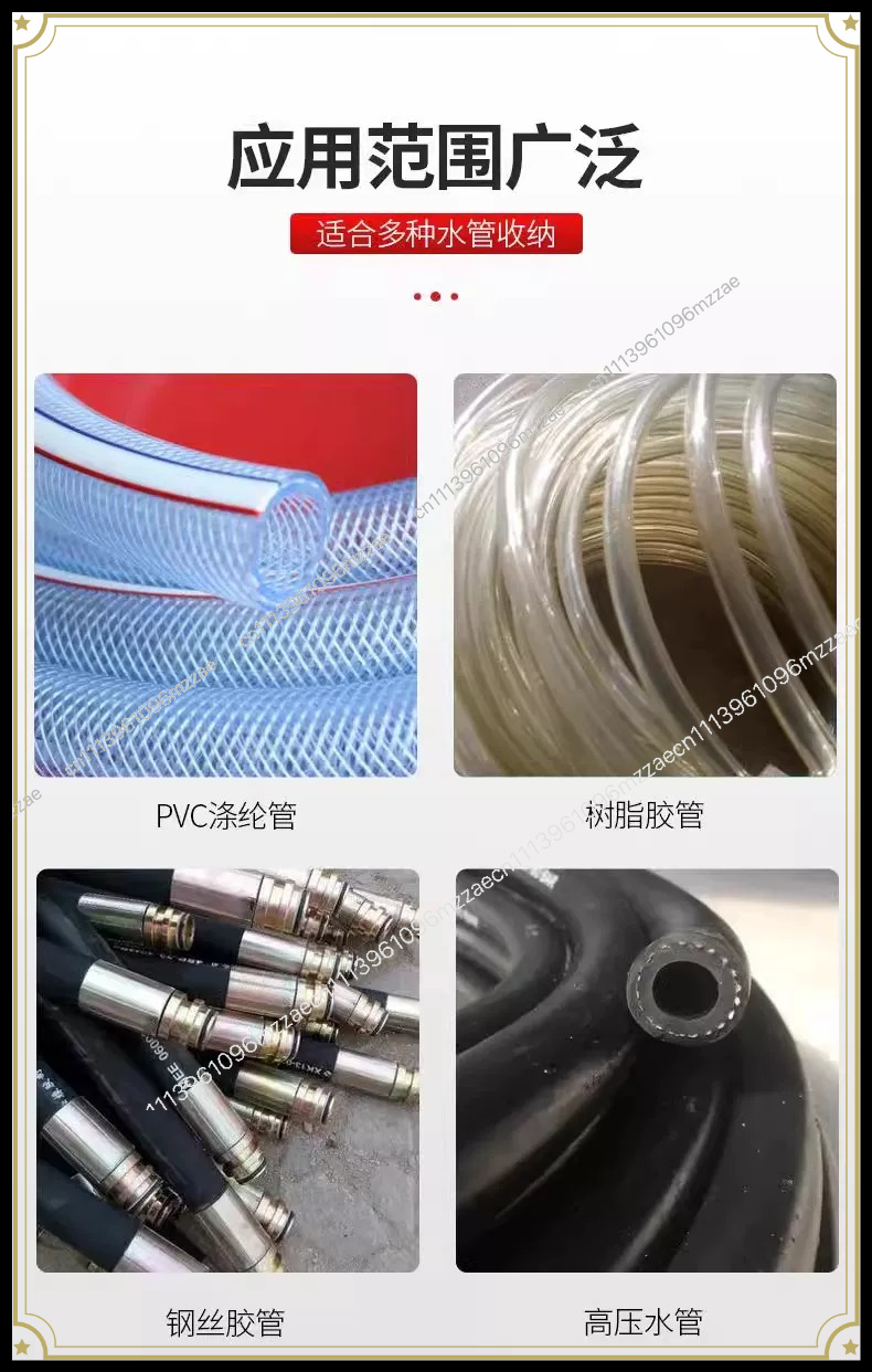 Farming Pipe For Agriculture - เครื่องม้วนท่ออัตโนมัติสำหรับสายยางน้ำทางการเกษตร, แท่นม้วนท่อแบบปล่อยไฟฟ้า, ที่เก็บท่อน้ำสำหรับฟาร์ม