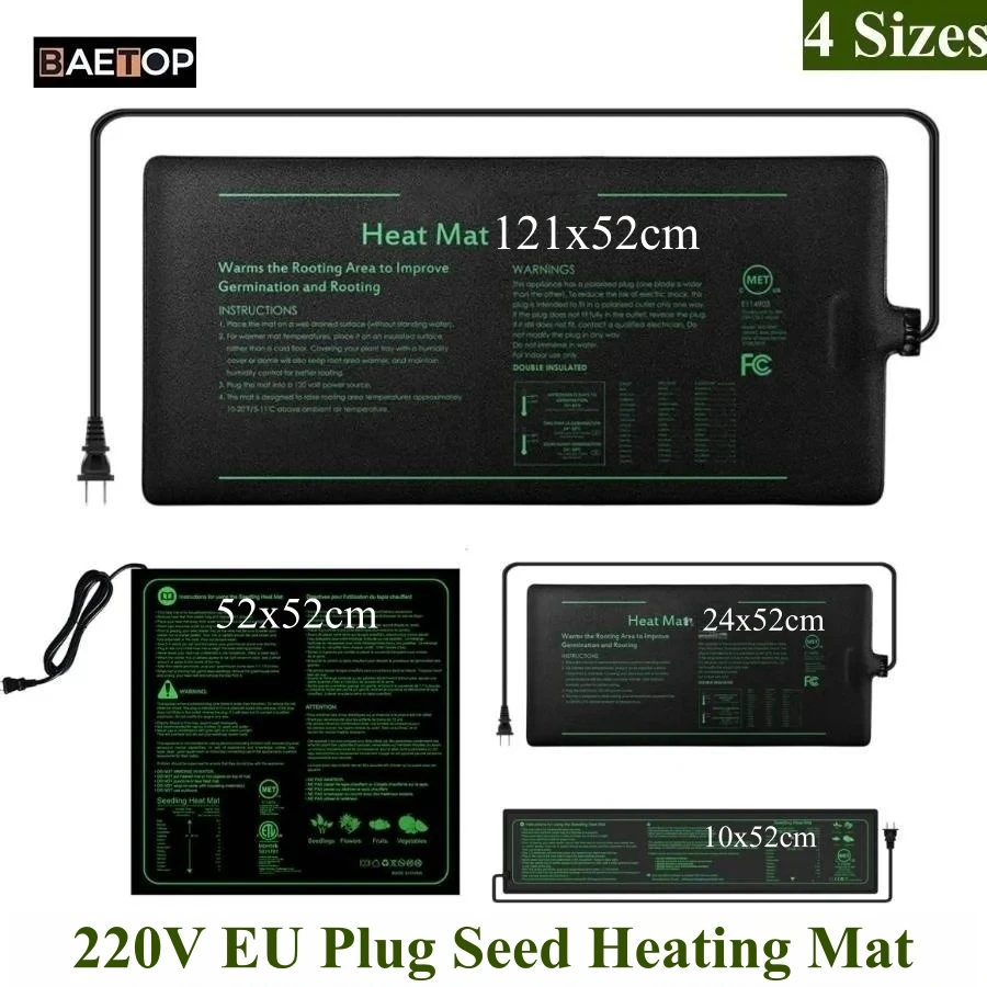 4 ขนาด 220V EU Plug ต้นกล้าควา - Seedling Heat Mat บทวิจารณ์และราคา