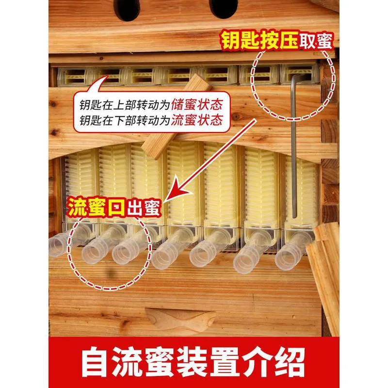 สำหรับการเลี้ยงผึ้ง ชุดอุปกรณ์ - Beehive Frame Wax บทวิจารณ์และราคา