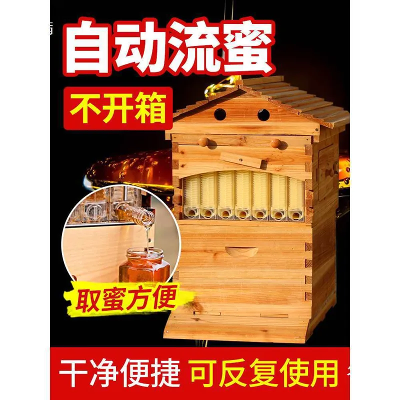 สำหรับการเลี้ยงผึ้ง ชุดอุปกรณ์ - Beehive Frame Wax บทวิจารณ์และราคา