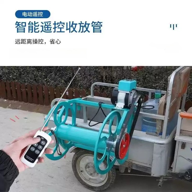 เครื่องม้วนสายยางควบคุมด้วยรีโ - Farming Pipe For Agriculture บทวิจารณ์และราคา